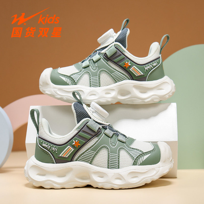 双星童鞋男童旋转扣运动鞋2026春秋新款中大童网面透气儿童休闲鞋