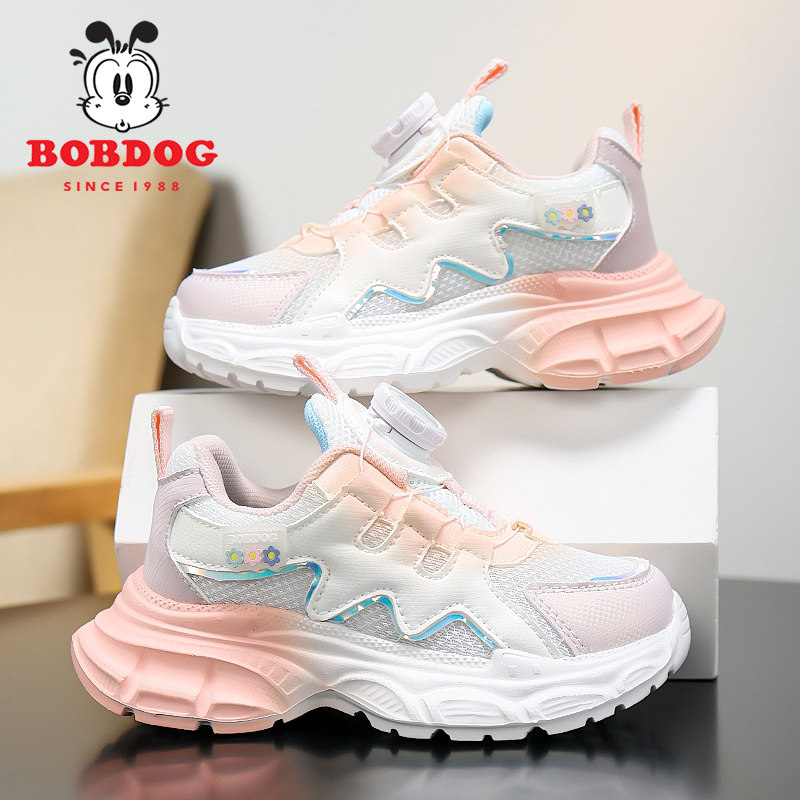 巴布豆童鞋女童运动鞋2026春秋新款透气网面儿童公主鞋女孩老爹鞋