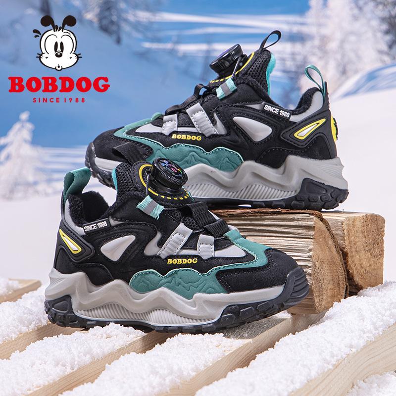 巴布豆冬季加绒保暖儿童二棉鞋