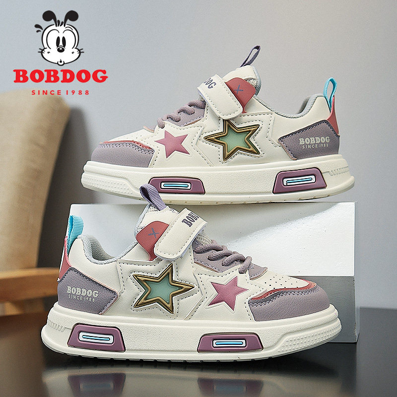 巴布豆女童休闲板鞋2024春秋新款皮面防水儿童鞋子女孩潮牌运动鞋,童鞋/婴儿鞋/亲子鞋,板鞋,淘宝优惠券,粉丝福利购,淘宝优惠卷