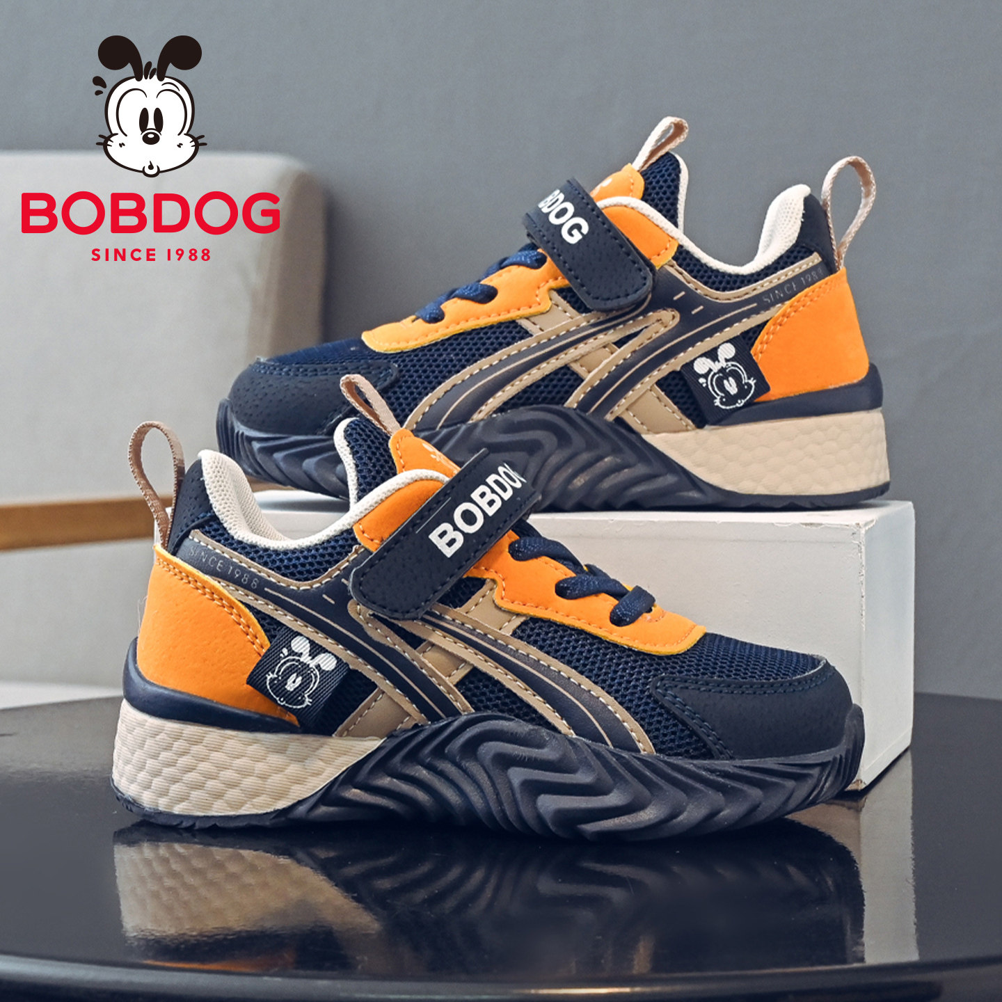 巴布豆童鞋男童鞋子2026春秋新款网面透气儿童运动鞋男孩休闲鞋潮