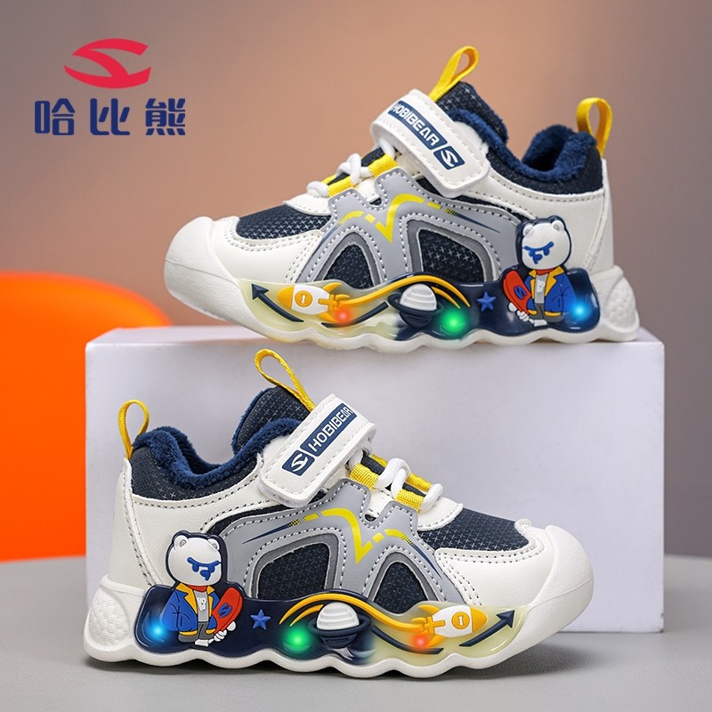 哈比熊童鞋男童棉鞋2025冬季新款加绒保暖宝宝灯鞋儿童二棉运动鞋,童鞋/婴儿鞋/亲子鞋,棉鞋,淘宝优惠券,粉丝福利购,淘宝优惠卷