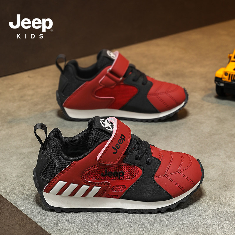 JEEP吉普童鞋男童阿甘鞋2025春秋款皮面防水男孩红色儿童运动鞋潮
