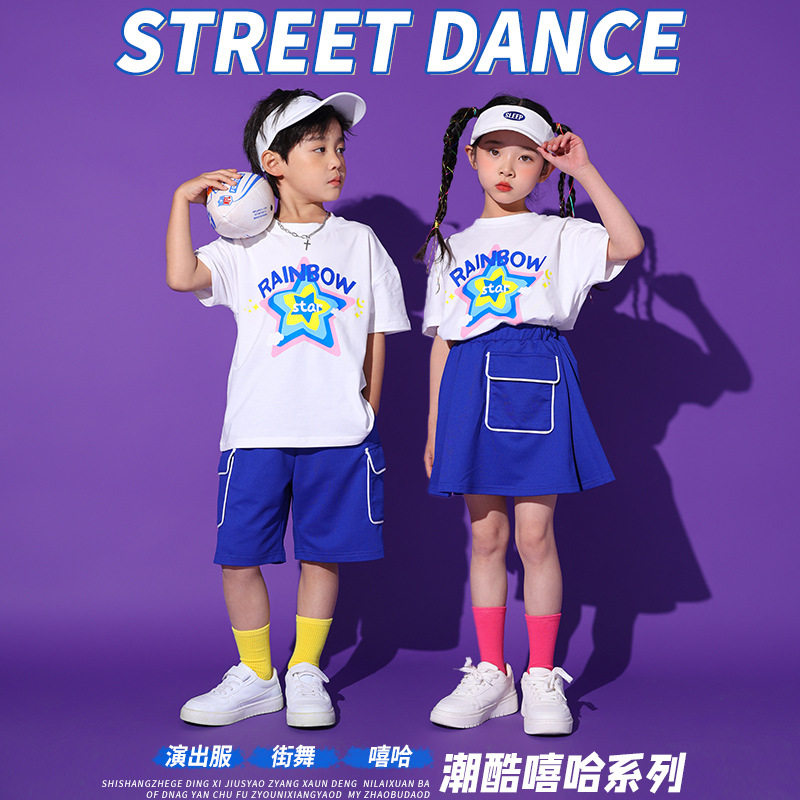 儿童幼儿园园服小学生校服夏运动会班服啦啦队韵律体操演出服套装