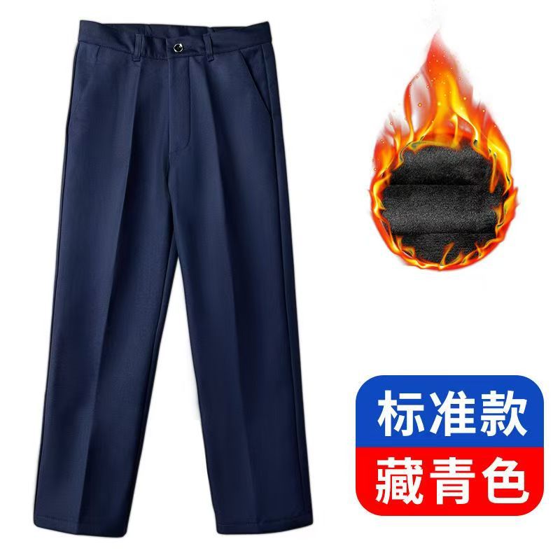 儿童黑色西裤小学生礼服男女童藏蓝西裤校服加绒西裤黑色裤演出裤
