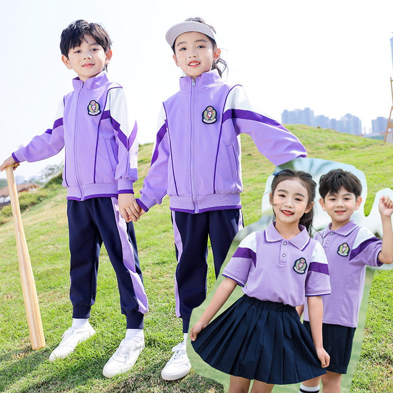 儿童小学生校服春秋男女童开幕式运动会班服夏韵律体操演出服套装