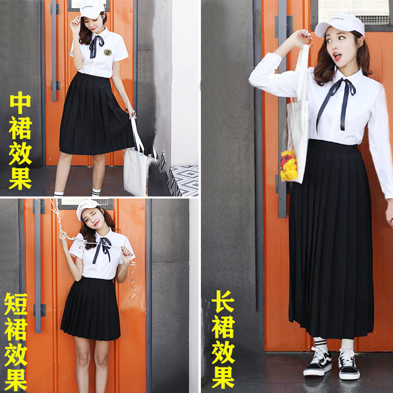 jk制服少女百褶裙学生黑色长裙灰色短裙中长裙学院风松紧腰a字裙