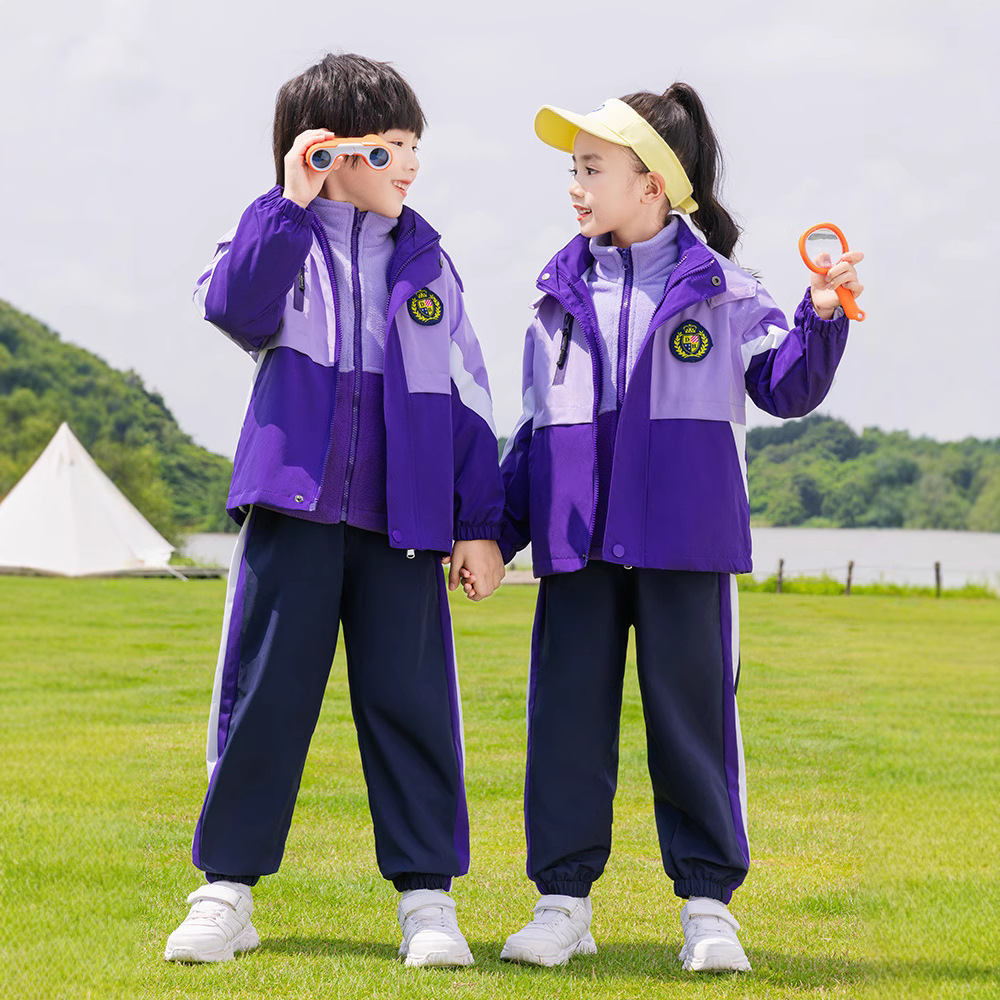 英伦风儿童冲锋衣幼儿园园服春秋冬小学生校服运动会班服三件套装