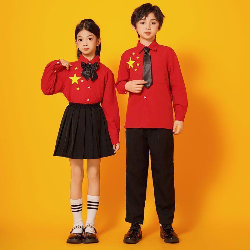 儿童中国风红色衬衫诗歌朗诵表演裙中小学生裤中国合唱演出服套装,童装/婴儿装/亲子装,儿童运动套装,淘宝优惠券,粉丝福利购,淘宝优惠卷
