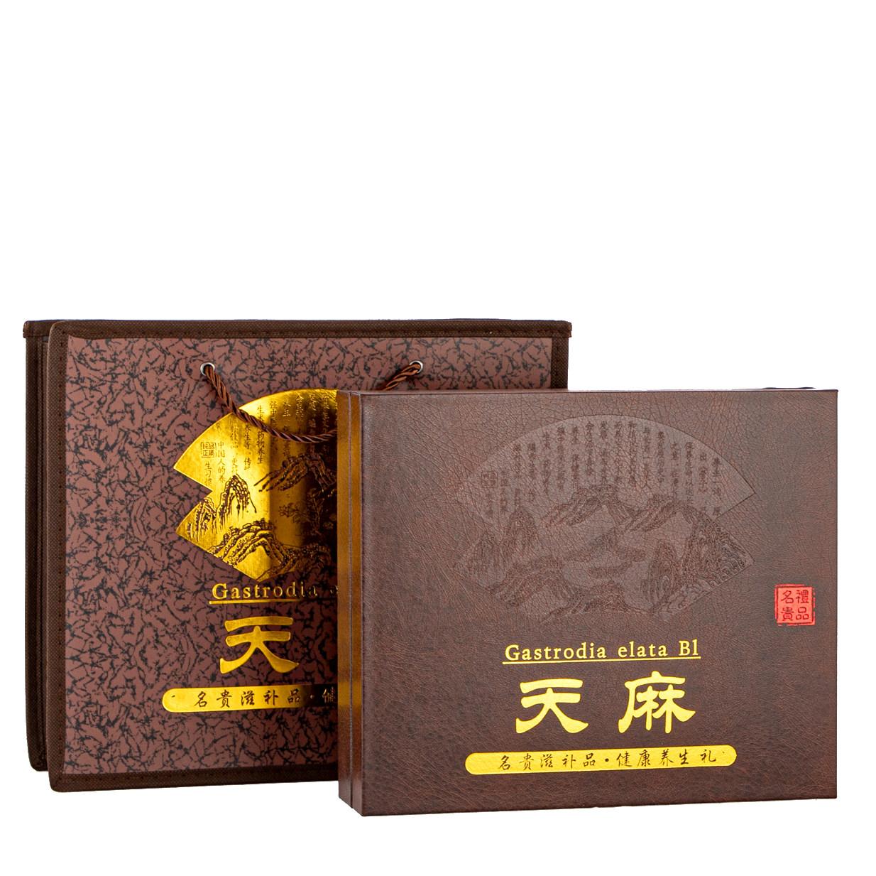 新款高档天麻包装盒礼盒250克500克天麻空盒子压纹天麻皮盒礼品盒