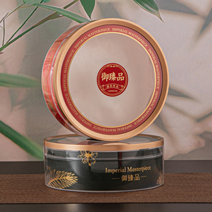 新款高档玫瑰金御臻品礼盒燕窝虫草石斛洋参元贝海参包装盒塑料盒