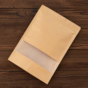 通用牛皮纸包装袋零食特产花茶菌菇干果滋补食品牛皮纸密封袋拉链