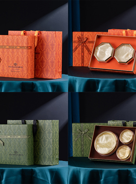 新款橙色双拼三拼礼品盒元贝海参鲍鱼石斛洋参鱼胶滋补干货包装盒