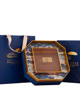 新款高档蓝色八角海参包装盒250克500克海参空礼盒辽参刺参礼品盒