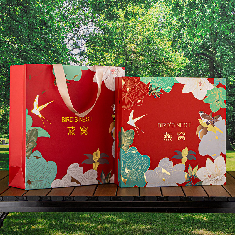 新款100克250克燕窝包装盒天地盖燕窝纸盒红色燕窝礼品盒空盒子,包装,燕窝包装,淘宝优惠券,粉丝福利购,淘宝优惠卷