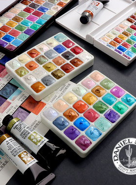 包邮丹尼尔史密斯DS水彩珠光48色分装水彩颜料套装美甲非固彩现货
