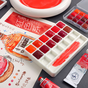 白夜大师级水彩颜料热门红色系精选12色 花卉美食水果色歌剧粉红