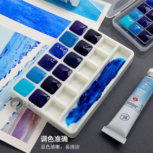 俄罗斯白夜White Nights水彩颜料大师级蓝色系固体水彩颜料分装