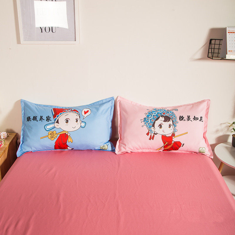 网红卡通情侣娘子相公婚庆床品印图枕套48X74恋人结婚枕芯罩一对