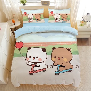 卡通可爱布布一二儿童三四件套亲肤1.2米床笠款学生床单3件套0.9