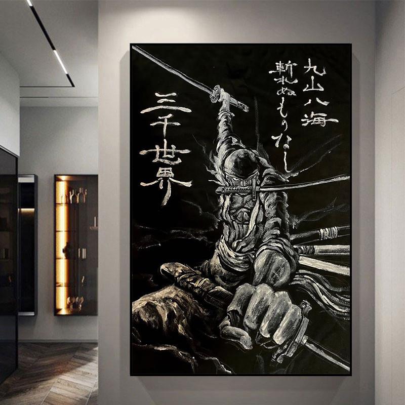 海贼王索隆装饰画动漫电竞房卧室床头壁画二次元客厅卡通潮流挂画