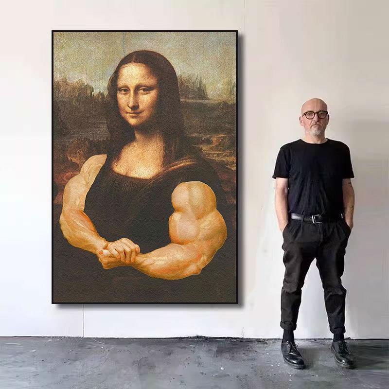 恶搞蒙娜丽莎装饰画搞笑世界名画艺术挂画运动室健身房背景墙壁画