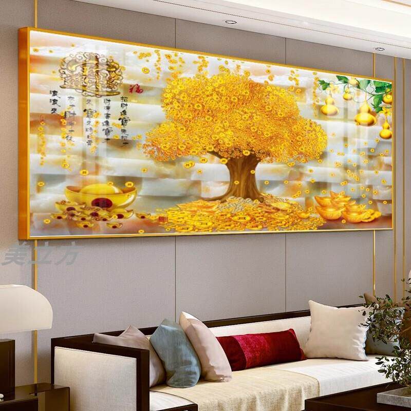 客厅装饰画发财树西墙招财进宝挂画摇钱树沙发背景墙壁画满地黄金