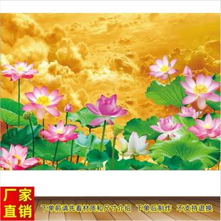 金色祥云荷花图佛堂装饰背景墙贴画客厅沙发壁画蓝天白云荷花贴纸