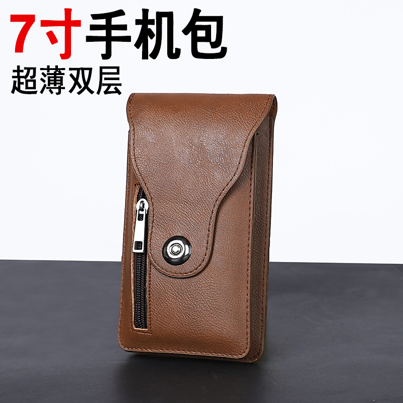 PU纯色复古方便实用手机包