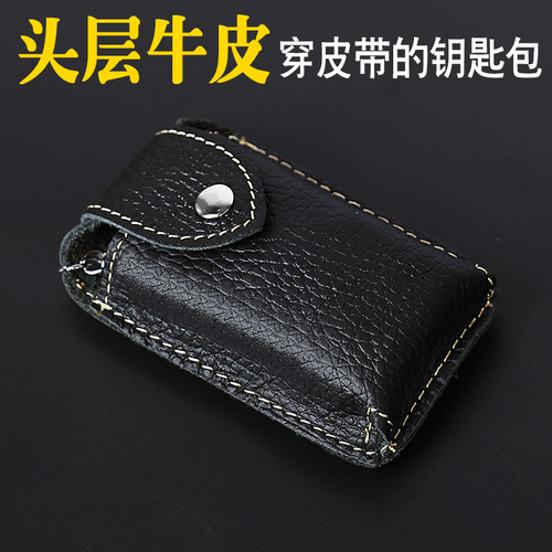 真皮手机包实惠头层牛皮小巧轻便