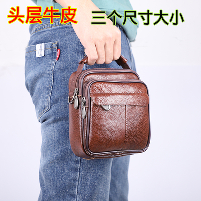 涤纶商务通用方便男士包袋实惠