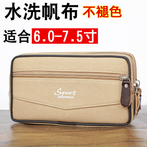 加大水洗帆布穿皮带多功能大容量