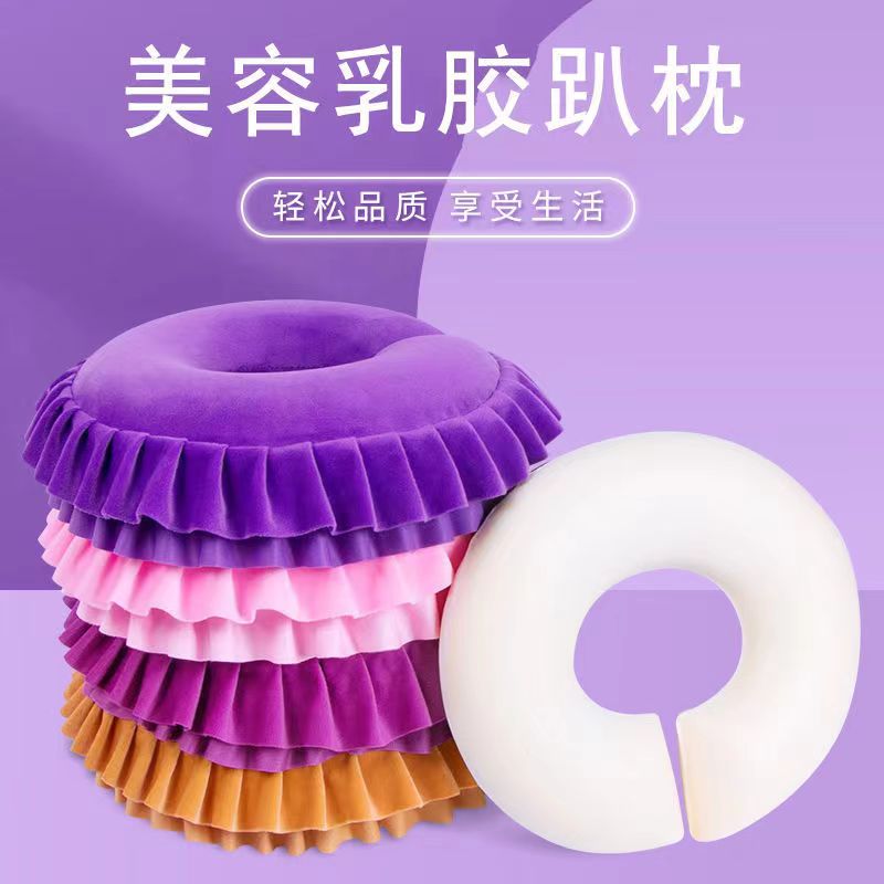 可拆洗圆形U型枕头按摩推拿