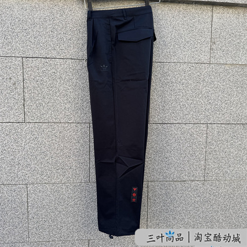 阿迪达斯运动休闲工装裤收口