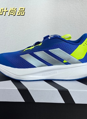 adidas/阿迪达斯小童运动鞋 JR2146 IE3962 IH3605 JR2147 JI1695