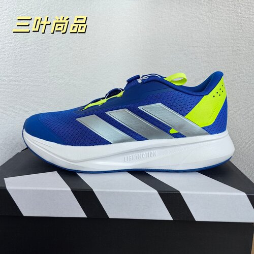 阿迪达斯男童ActiveFlex跑步鞋
