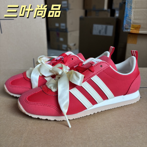 阿迪达斯VSJOG2.0休闲鞋