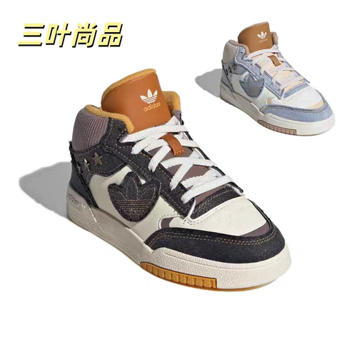 阿迪达斯童鞋冬季中帮运动板鞋
