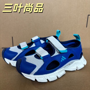 Adidas/阿迪达斯正品儿童CLIMACOOL SANDAL C运动休闲凉鞋KJ3552