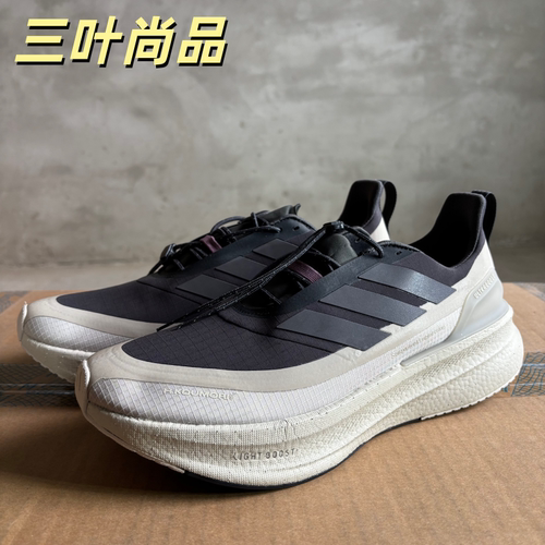 阿迪达斯男女缓震耐磨跑鞋