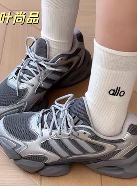 Adidas阿迪达斯老爹鞋KJ3924 JR6331 KJ3920 JR6336 KJ3927KJ3928