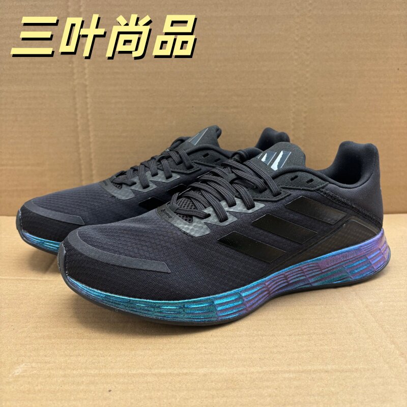 Adidas/阿迪达斯正品DURAMO SL男女低帮系带耐磨跑步鞋KH5316