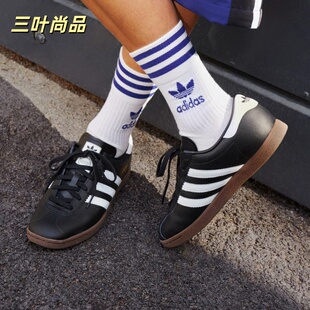 Adidas/阿迪达斯 正品 三叶草男经典复古运动休闲板鞋 JR9564