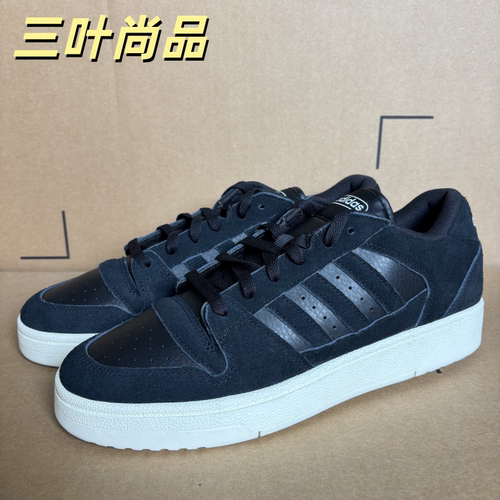 阿迪达斯正品男女低帮系带板鞋
