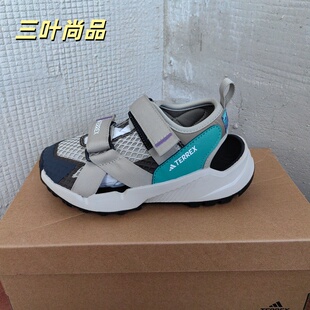 Adidas阿迪达斯小童运动鞋IH8728IH6374IH8730IH8732JS0159IH8733