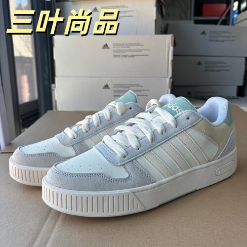 阿迪达斯正品D-Pad厚底板鞋