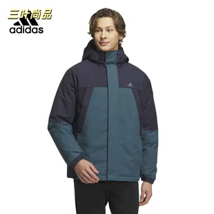 Adidas/阿迪达斯正品冬季羽绒服男加厚连帽派克保暖外套 IL8923