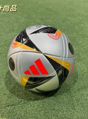 Adidas/阿迪达斯欧冠足球训练比赛足球 5号球 IX4062欧洲杯IX4046
