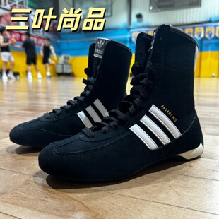 Adidas/阿迪达斯三叶草情侣款运动休闲赛车风复古短靴T头鞋JH6665