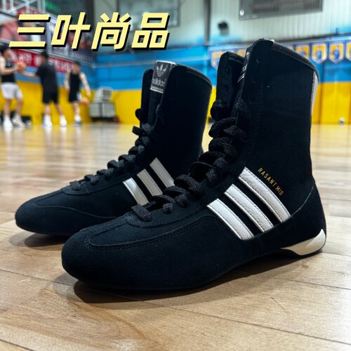 阿迪达斯三叶草T头短靴情侣款